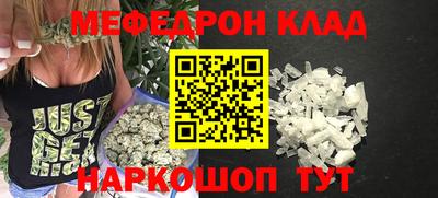 марки nbome Гай