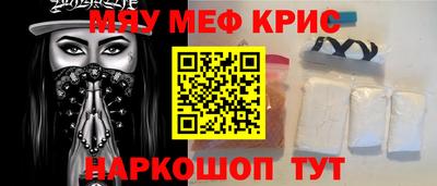 винт Гатчина