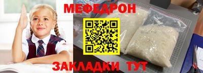 марки nbome Гай