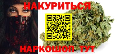 круглые Гагарин