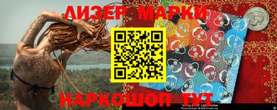 круглые Гагарин