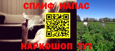 марки nbome Гай