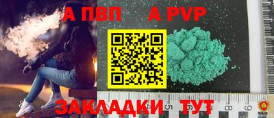 круглые Гагарин