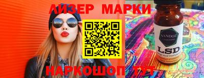 круглые Гагарин