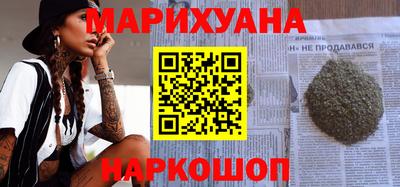 винт Гатчина