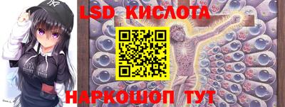 круглые Гагарин