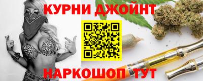 винт Гатчина