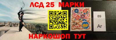 круглые Гагарин