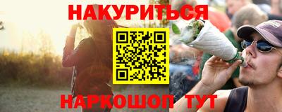 круглые Гагарин