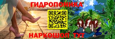 круглые Гагарин