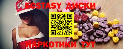 винт Гатчина