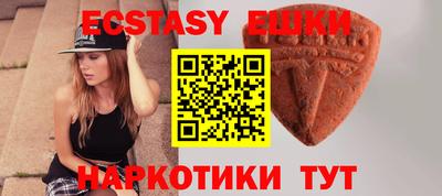 круглые Гагарин