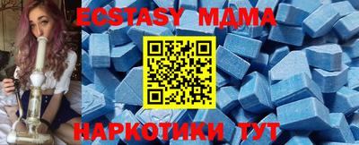 круглые Гагарин