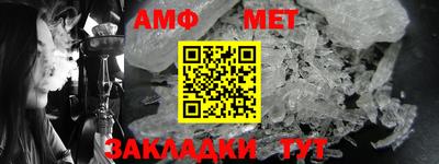круглые Гагарин