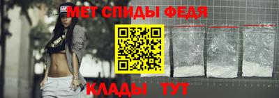 винт Гатчина