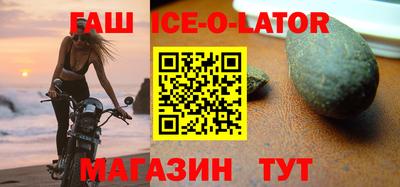 круглые Гагарин