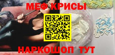 марки nbome Гай