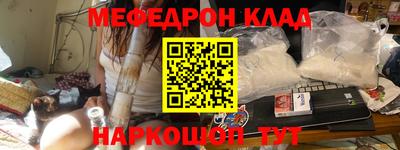 винт Гатчина